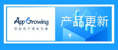 有米科技榮獲省高新技術產(chǎn)品認定及市廣告行業(yè)一級資質(zhì)，技術咨詢實力獲權威認可