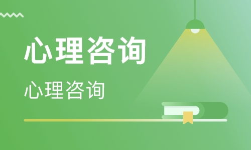 深圳楊鳳池一年制心理咨詢技術研修班 專業(yè)化實踐與深度成長