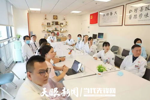 貴州省首例經(jīng)心尖二尖瓣“瓣中瓣”置換術成功實施，貴黔國際醫(yī)院結構性心臟病微創(chuàng)治療實現(xiàn)新突破