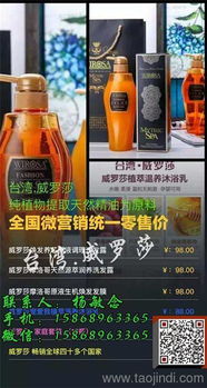 家居用品代理加盟指南 瑟丹貿(mào)易如何以品質(zhì)與專業(yè)贏得信賴